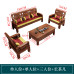 Modern Minimalist New Chinese Living Room Combination Economy Imitation Redwood Cushion