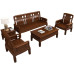 Modern Minimalist New Chinese Living Room Combination Economy Imitation Redwood Cushion