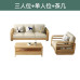 Nordic Solid Wood Sofa Bed Combination Modern Minimalist Small Apartment Corner Royal Fabric Sofa Living Room Wood Furniture Nordic Solid Wood Sofa Bed Combination Modern Minimalist Small Apartment Corner Royal Fabric Sofa Living Room Wood Furniture