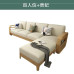 Nordic Solid Wood Sofa Bed Combination Modern Minimalist Small Apartment Corner Royal Fabric Sofa Living Room Wood Furniture Nordic Solid Wood Sofa Bed Combination Modern Minimalist Small Apartment Corner Royal Fabric Sofa Living Room Wood Furniture