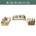 Nordic Solid Wood Sofa Bed Combination Modern Minimalist Small Apartment Corner Royal Fabric Sofa Living Room Wood Furniture Nordic Solid Wood Sofa Bed Combination Modern Minimalist Small Apartment Corner Royal Fabric Sofa Living Room Wood Furniture