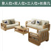 Nordic Solid Wood Sofa Bed Combination Modern Minimalist Small Apartment Corner Royal Fabric Sofa Living Room Wood Furniture Nordic Solid Wood Sofa Bed Combination Modern Minimalist Small Apartment Corner Royal Fabric Sofa Living Room Wood Furniture