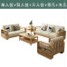 Nordic Solid Wood Sofa Bed Combination Modern Minimalist Small Apartment Corner Royal Fabric Sofa Living Room Wood Furniture Nordic Solid Wood Sofa Bed Combination Modern Minimalist Small Apartment Corner Royal Fabric Sofa Living Room Wood Furniture