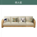 Nordic Solid Wood Sofa Bed Combination Modern Minimalist Small Apartment Corner Royal Fabric Sofa Living Room Wood Furniture Nordic Solid Wood Sofa Bed Combination Modern Minimalist Small Apartment Corner Royal Fabric Sofa Living Room Wood Furniture
