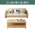 Nordic Solid Wood Sofa Bed Combination Modern Minimalist Small Apartment Corner Royal Fabric Sofa Living Room Wood Furniture Nordic Solid Wood Sofa Bed Combination Modern Minimalist Small Apartment Corner Royal Fabric Sofa Living Room Wood Furniture