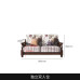 American Country Solid Fabric Upholstery Sofa Living Room Furniture 123 Combination Three Person Luxury Furniture American Country Solid Fabric Upholstery Sofa Living Room Furniture 123 Combination Three Person Luxury Furniture