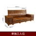 Chinese style carved flower corner storage living room wooden furniture set Chinese style carved flower corner storage living room wooden furniture set