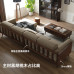 Solid Wood Black Walnut Chinese Style Large Sectional Sofa