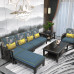 Chinese Style Solid Wood Sofa Set