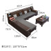 Modern Chinese Style Living Room Furniture All Solid Wood Sofa 2in1 Winter Summer Storage Modern Chinese Style Living Room Furniture All Solid Wood Sofa 2in1 Winter Summer Storage