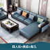 Modern Chinese Solid Wood Couch Set Modern Chinese Solid Wood Couch Set