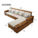 Modern Chinese Wooden Sofa Set Modern Chinese Wooden Sofa Set