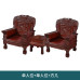Solid Wood Sofa Tea Table Chinese Living Room Office Countryside Vintage Carved Wooden Furniture