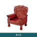 Solid Wood Sofa Tea Table Chinese Living Room Office Countryside Vintage Carved Wooden Furniture