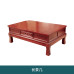 Solid Wood Sofa Tea Table Chinese Living Room Office Countryside Vintage Carved Wooden Furniture