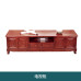 Solid Wood Sofa Tea Table Chinese Living Room Office Countryside Vintage Carved Wooden Furniture