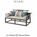 Modern andTraditional Chinese Style Living Room Furniture Set Modern andTraditional Chinese Style Living Room Furniture Set