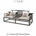 Modern andTraditional Chinese Style Living Room Furniture Set Modern andTraditional Chinese Style Living Room Furniture Set
