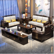 Modern Luxury Chinese Solid Wood Sofa Set Modern Luxury Chinese Solid Wood Sofa Set
