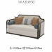 Modern Chinese Style Living Room Furniture Villa Zen Luxury Light White Waxwood Modern Chinese Style Living Room Furniture Villa Zen Luxury Light White Waxwood