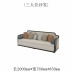 Modern Chinese Style Living Room Furniture Villa Zen Luxury Light White Waxwood Modern Chinese Style Living Room Furniture Villa Zen Luxury Light White Waxwood