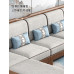 New Modern Chinese Solid Wood Sofa Set New Modern Chinese Solid Wood Sofa Set