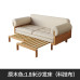 Japanese Solid Wood Sofa Bed Foldable Modern Compact Living Room Function Japanese Solid Wood Sofa Bed Foldable Modern Compact Living Room Function