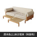Japanese Solid Wood Sofa Bed Foldable Modern Compact Living Room Function Japanese Solid Wood Sofa Bed Foldable Modern Compact Living Room Function