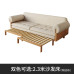Japanese Solid Wood Sofa Bed Foldable Modern Compact Living Room Function Japanese Solid Wood Sofa Bed Foldable Modern Compact Living Room Function