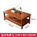 Modern Minimalist TV Stand Tea Table Combo Small Space Rubberwood American Living Room