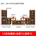 Modern Minimalist TV Cabinet Set