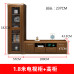 Modern Minimalist TV Cabinet Set