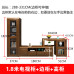 Modern Minimalist TV Cabinet Set