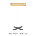Minimalist Wooden Sofa Table Bedside Tea Table