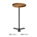 Minimalist Wooden Sofa Table Bedside Tea Table
