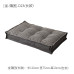 Lazy Person Living Room And Bedroom Cushions Lazy Person Living Room And Bedroom Cushions