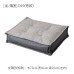 Lazy Person Living Room And Bedroom Cushions Lazy Person Living Room And Bedroom Cushions