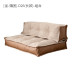 Lazy Person Living Room And Bedroom Cushions Lazy Person Living Room And Bedroom Cushions