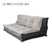Lazy Person Living Room And Bedroom Cushions Lazy Person Living Room And Bedroom Cushions