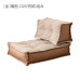 Lazy Person Living Room And Bedroom Cushions Lazy Person Living Room And Bedroom Cushions