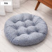 Japanese Style Thick Fabric Round Seat Cushions For Tatami Floors Windows Balconies Japanese Style Thick Fabric Round Seat Cushions For Tatami Floors Windows Balconies