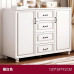 Retro Home Five Drawer Chest