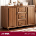 Retro Home Five Drawer Chest