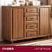 Retro Home Five Drawer Chest