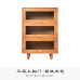 Modern Slim Wooden Cabinet Modern Slim Wooden Cabinet