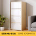 Modern Wardrobe Cabinet Storage