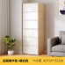 Modern Wardrobe Cabinet Storage