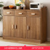 Modern Wardrobe Cabinet Storage