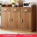 Modern Wardrobe Cabinet Storage