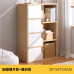 Modern Wardrobe Cabinet Storage